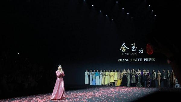 合玉坊“墨韵东方·玫绽御界”系列亮相“SS2026北京时装周”