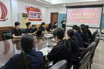 '以维系巧思筑服务口 ——湖北荆门联通“服务之星”阳娟的经验分享