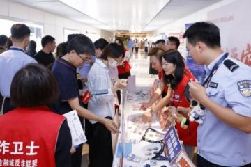 '保障权益、助力美好 平安消费金融携手陆家嘴治安派出所探索消保实践新路径