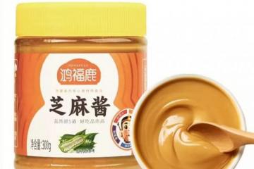鸿福鹿芝麻酱&二八酱：一瓶好酱，让家常味更有“魂”?