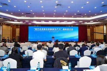 锻造新质生产力新引擎 三大创新背后的海尔探索