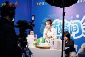 '全国“村BA”中部赛区在湖北咸丰开赛